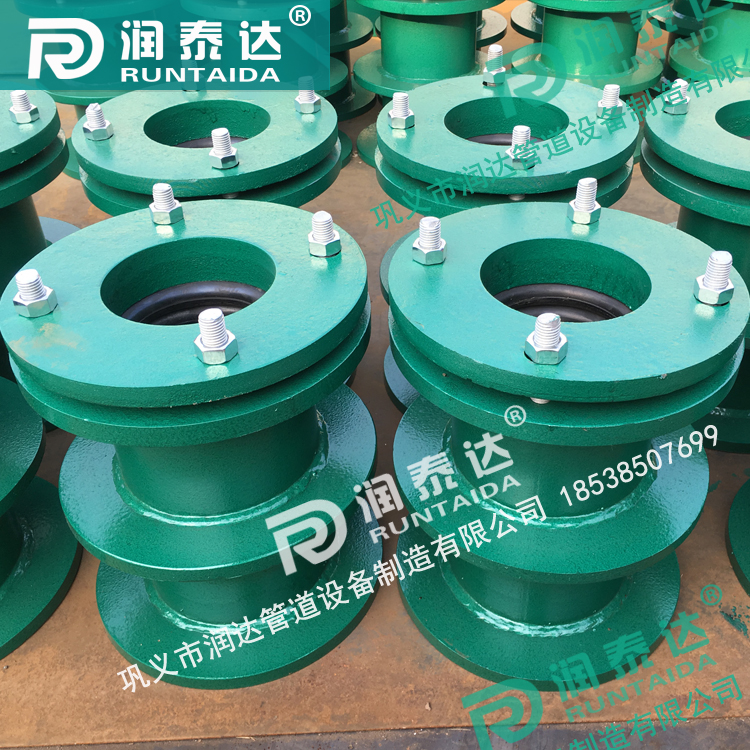 <a href='http://www.xiangleys.com/' target='_blank'><a href='http://www.xiangleys.com/' target='_blank'>柔性防水套管</a></a>廠家，預(yù)埋穿墻套管，水池防水套管，<a href='http://www.xiangleys.com/' target='_blank'><a href='http://www.xiangleys.com/' target='_blank'>柔性防水套管</a></a>價格	